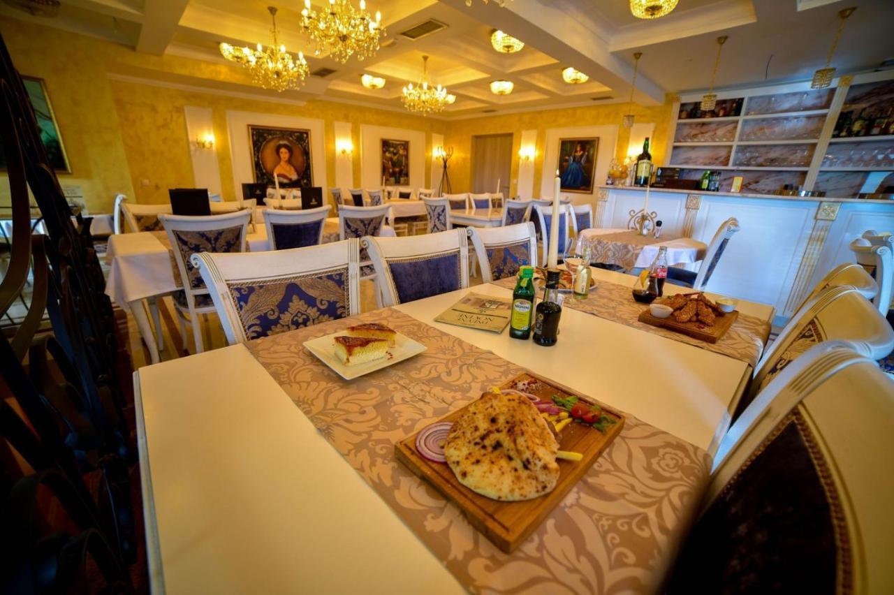 Zlatibor Hills Afrodita & Spa Екстериор снимка